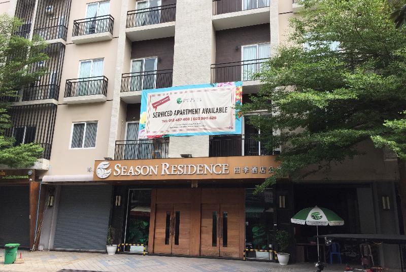 Season Residence Phnom Penh Ngoại thất bức ảnh
